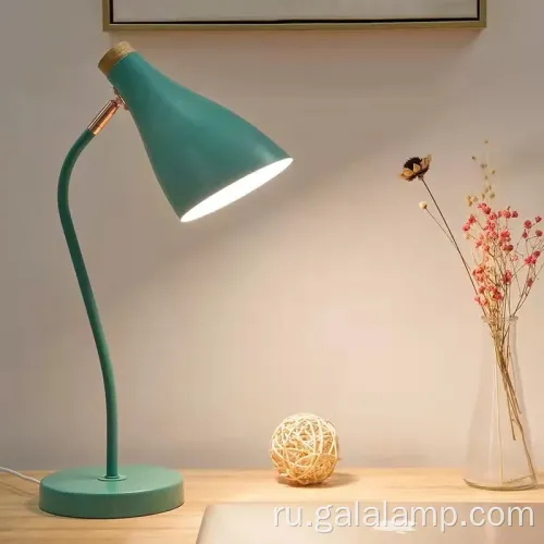 Эргономичная светодиодная настольная лампа с технологией ухода за глазами